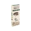 Cioccolato di Modica IGP - Carruba - Sfizi Golosi - Thumbnail Image 3